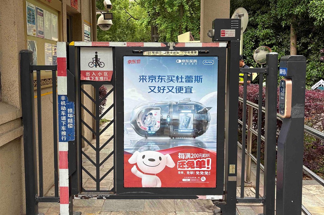 1751520272482235.jpg 1751520272482235.jpg