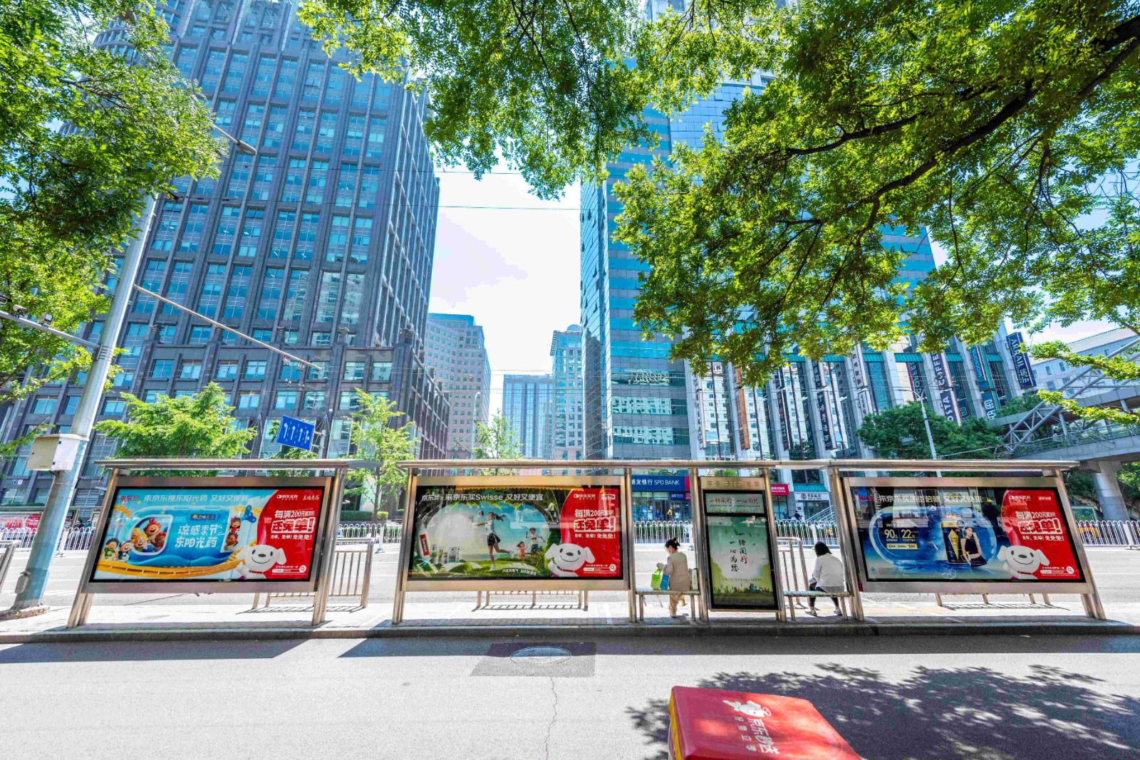 1751520272639731.jpg 1751520272639731.jpg