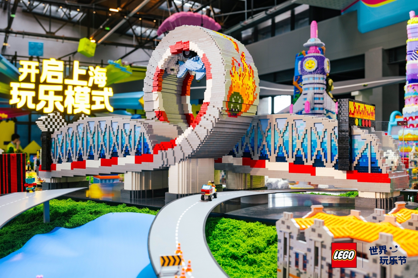 乐高世界玩乐节，开启上海玩乐模式