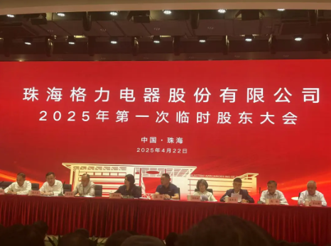 1751858536441969.png 1751858532553.png