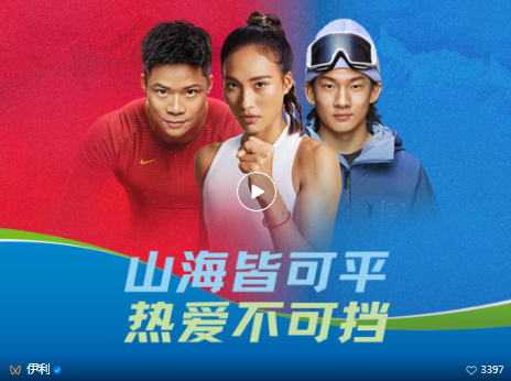 1752826262107557.png image.png