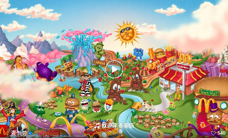 1755239020814423.png image.png