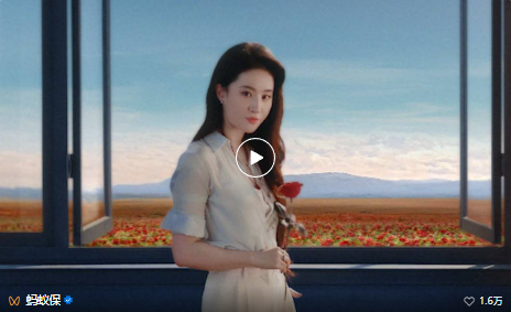 1755239042130092.png image.png