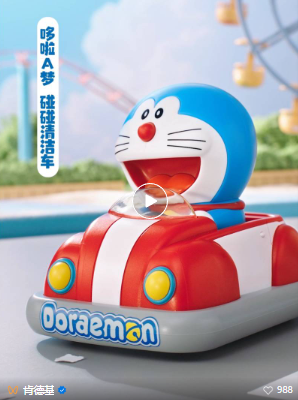 1755239072385749.png image.png