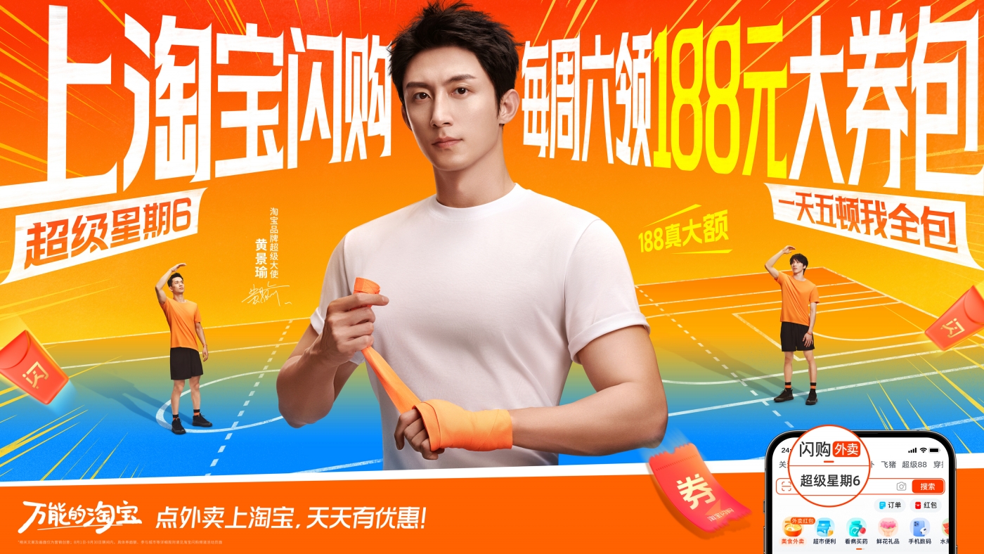 1755172422283936.jpg 1755172422283936.jpg