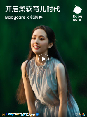 1756087570493723.png image.png