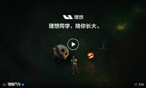 1756087729677346.png image.png