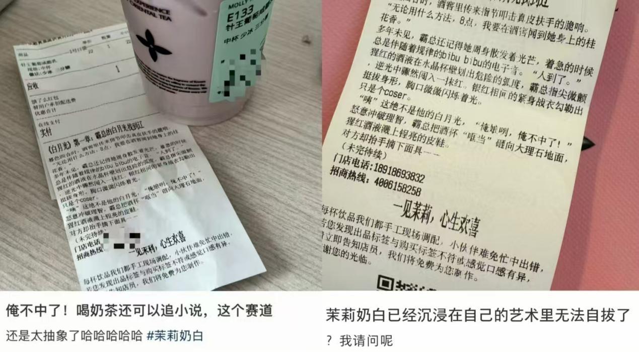 1756435946646459.jpg WPS图片(1)5.jpg