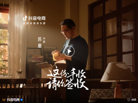 1761293713429221.png image.png