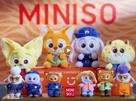 1762506539237707.png image.png