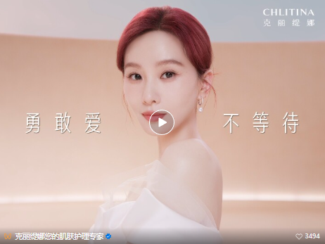 1762506651190331.png image.png