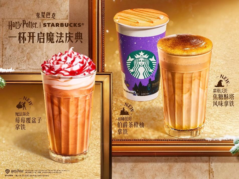 1765330011672929.jpg WPS图片(1).jpg